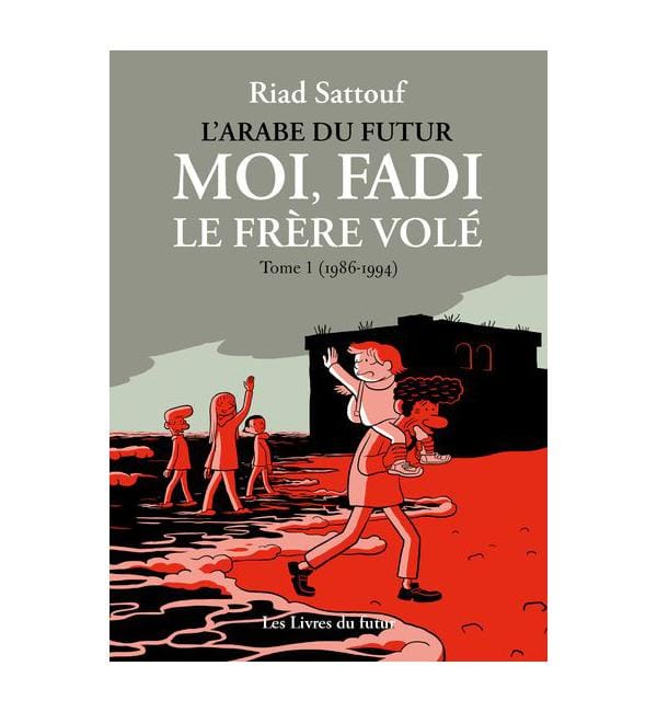 Moi, Fadi, le frère volé Tome 1 - (1986-1993)