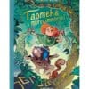 Taomeh et le mort immortel