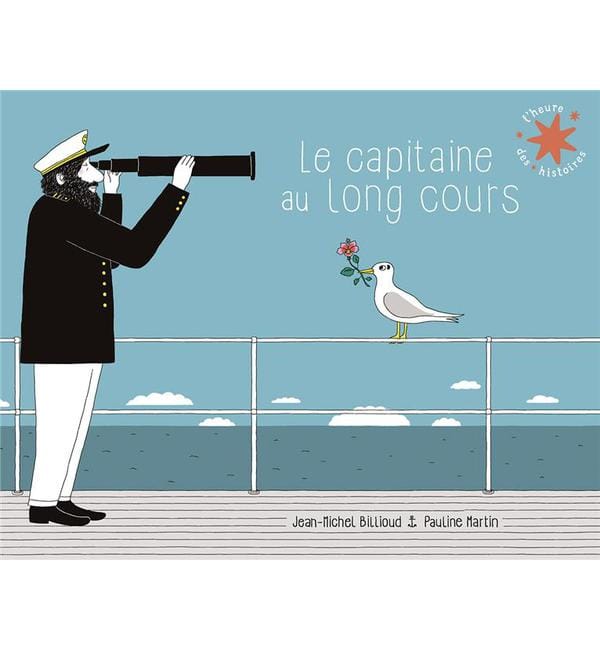 Le capitaine au long cours