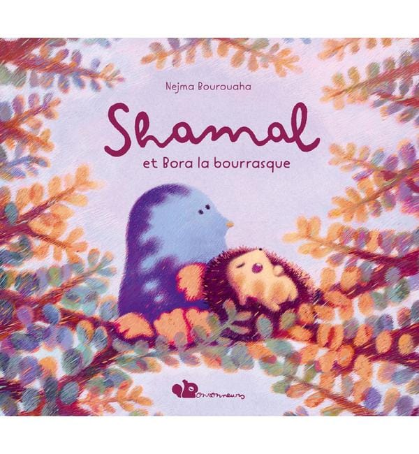 Les Ronronneurs - Shamal & Bora