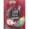 109, rue des Soupirs Tome 6 - Fantômes de secours