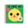 Coucou Poussin - Pousse, tourne, tire et fais glisser !