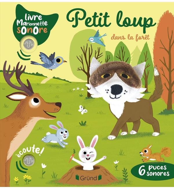 Petit loup dans la forêt