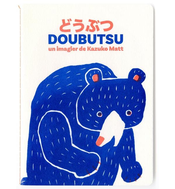 Doubutsu