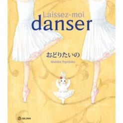 Laissez-moi danser