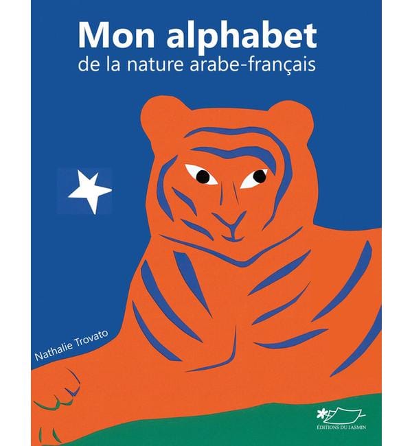 Mon alphabet de la nature