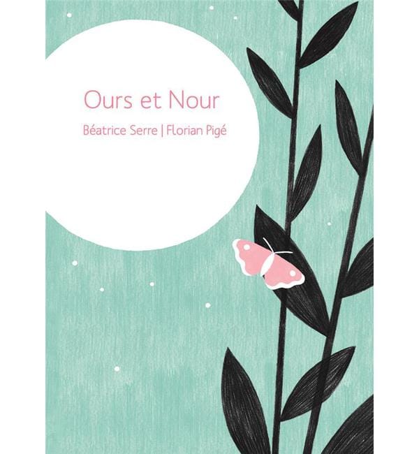 Ours et Nour