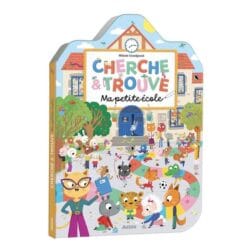 Ma petite école