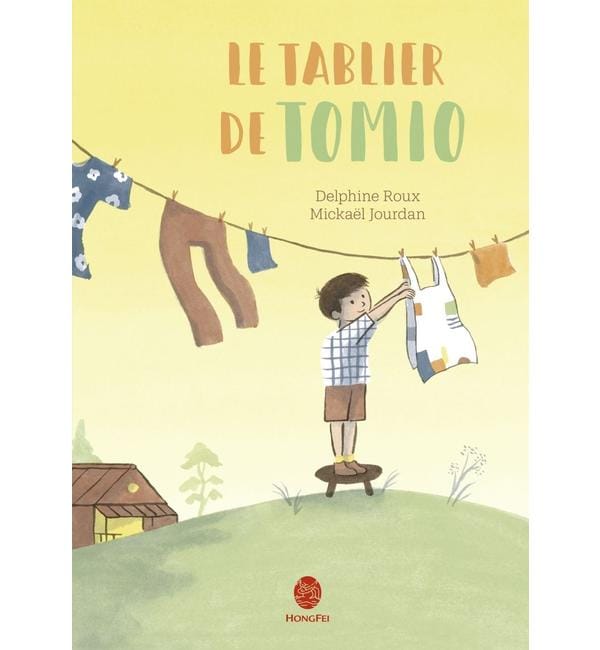 Le tablier de Tomio