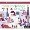 Joyeux Noël !