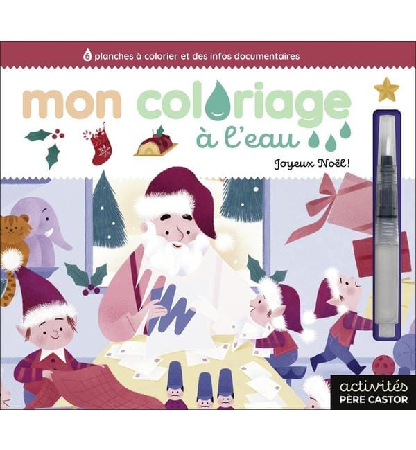 Joyeux Noël !