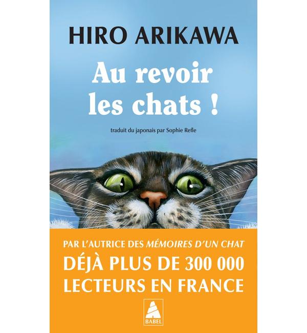 Au revoir les chats !