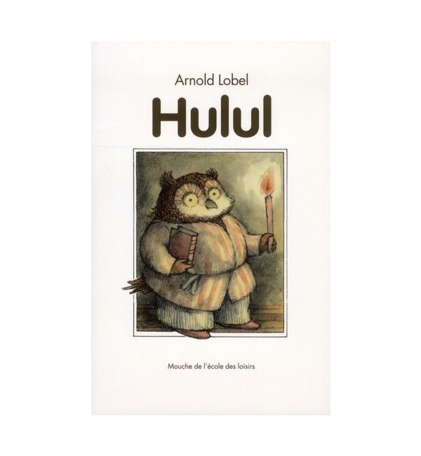 Hulul